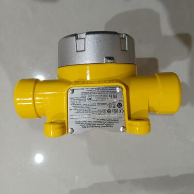 Honeywell SPXCDSDP Sunshade / Deluge Protection