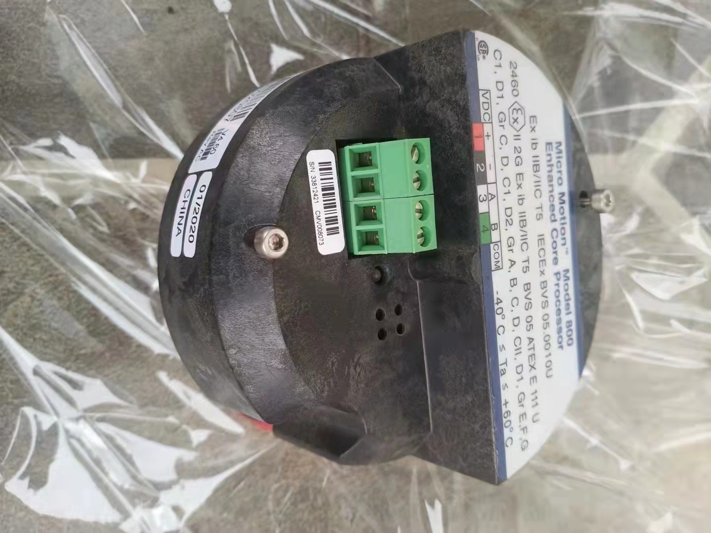 Emerson Micro Motion 700 Çekirdek İşlemci V3.52 Rev AB Yeni Coriolis ...